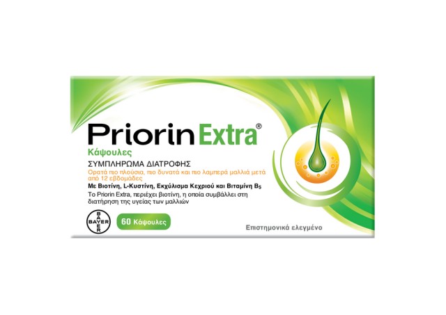 Priorin Extra 60 Κάψουλες