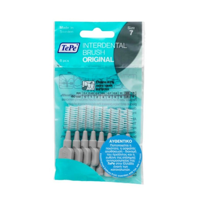 Tepe Interdental Brush Μεσοδόντια Βουρτάκια Γκρι 1,3mm 8 τεμ.