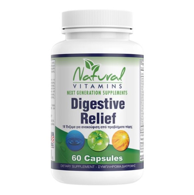 Natural Vitamins Digestive Relief - Ανακούφιση από προβλήματα πέψης 60 Κάψουλες