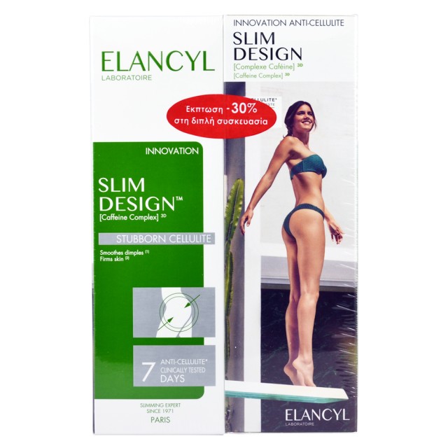 ELANCYL DUO Slim Design -30% Στη Διπλή Συσκευασία 2x200ml