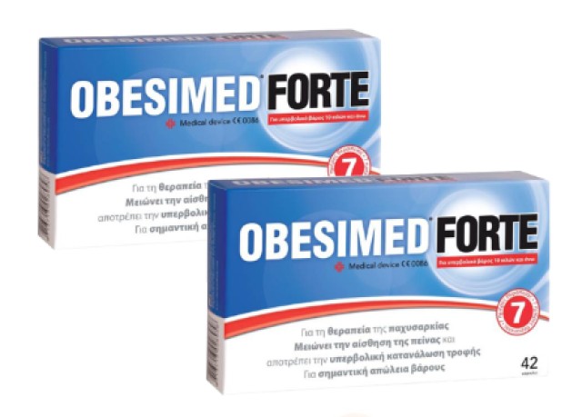 Obesimed Obesimed Forte 42 Κάψουλες 2 τμχ