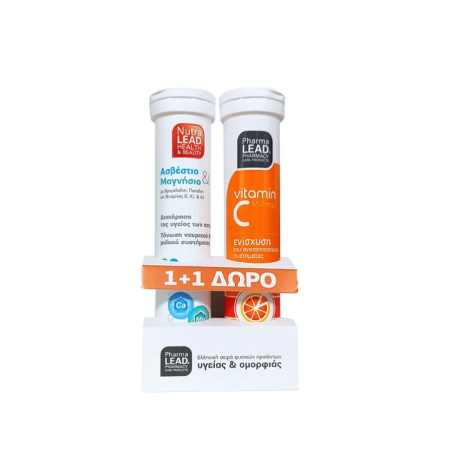 NutraLead PROMO Ασβέστιο & Μαγνήσιο, Διατήρηση της Υγείας των Οστών 20Effer.Tabs & Δώρο Βιταμίνη C 550mg 20Effer.Tabs