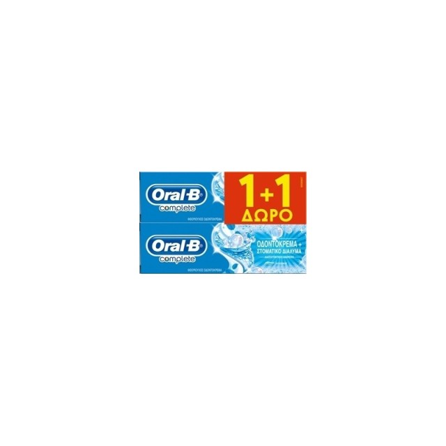 ORAL-B Complete Φθοριούχος Oδοντόκρεμα + Στοματικό Διάλυμα με Γεύση Δυόσμο 75ml 1+1 Δώρο