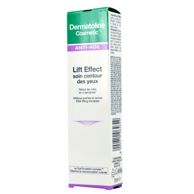 Dermatoline Cosmetic Lift Effect Κρέμα ματιών 15ml