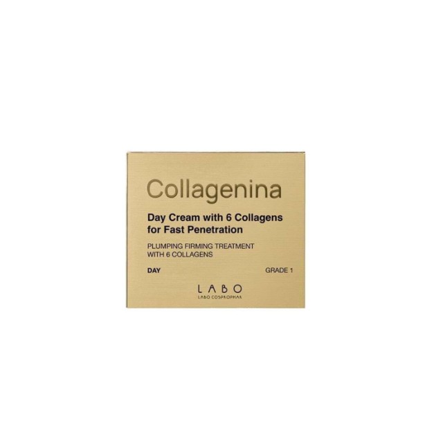 Collagenina Day Cream Grade 1 Αγωγή Ημέρας για Αναπλήρωση Όγκου & Σύσφιξη 50ml