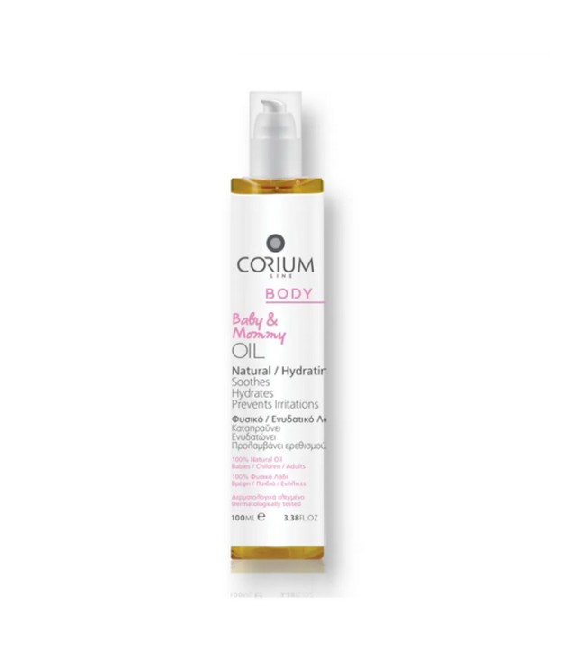 Corium Body Baby & Mommy Oil Φυσικό Ενυδατικό Λάδι 100ml