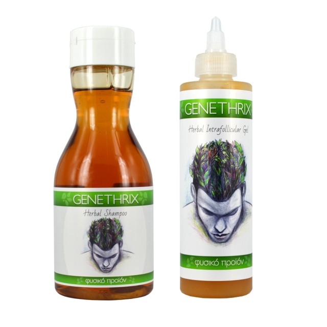 Genomed GENETHRIX PROMO PACK Συνολική Θεραπεία για την αντιμετώπιση της Τριχόπτωσης (Herbal Shampoo 300ml & Gel 200ml)