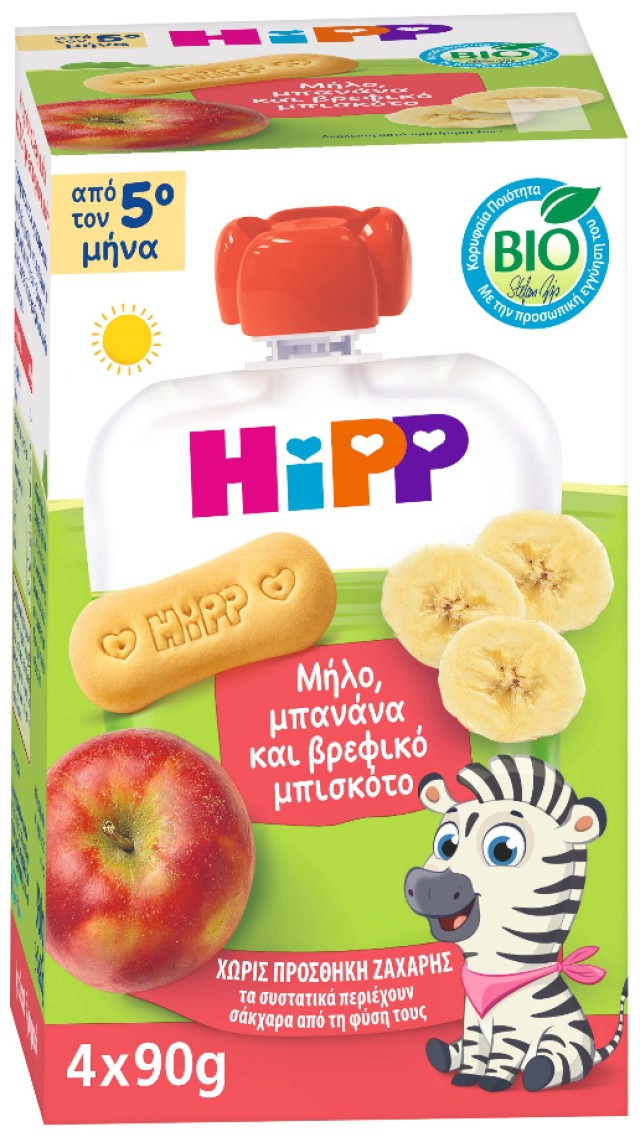 Hipp Bio Φρουτοπολτός Mήλο, Mπανάνα & Bρεφικό Mπισκότο 4x90g