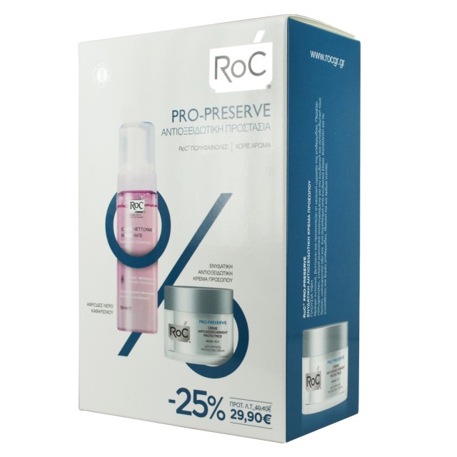 ROC Pro-Preserve Ενυδατική Κρέμα Προσώπου Πλούσιας Υφής 50 ml + Cleansing Αφρώδες Νερό Καθαρισμού 150 ml