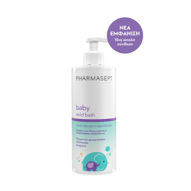 Pharmasept Baby Care Mild Bath 500ml