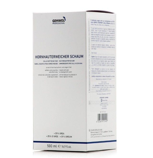 Gehwol Professional Callus Softening Foam 500ml