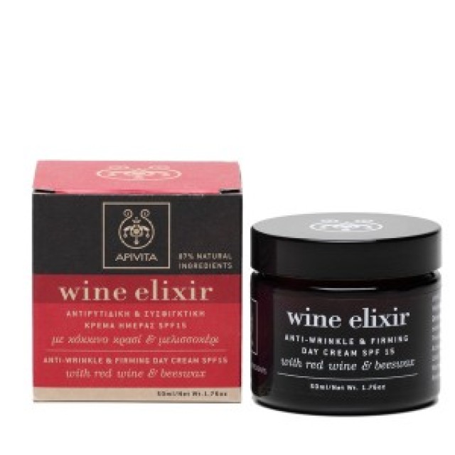 APIVITA WINE ELIXIR DAY SPF15 50ML NEW