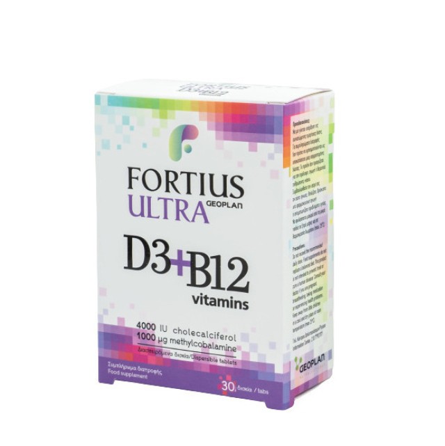 Fortius Geoplan Ultra D3 4000 IU + B12 1000μg Συμπλήρωμα Διατροφής 30tabs