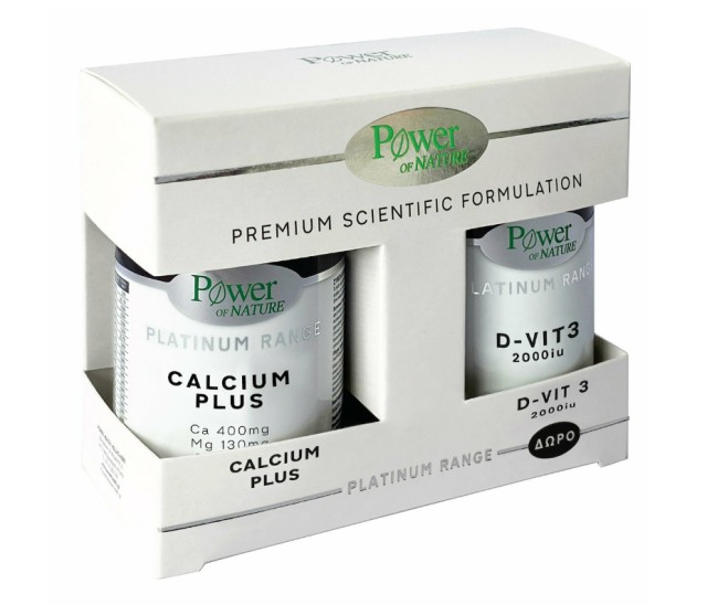 Power Health Platinum Range Calsium Plus 30caps + Δώρο D-VIT 3 2000iu 20caps
