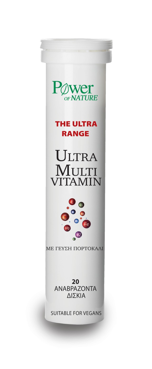 Power Health Ultra Multi Vitamin με Γεύση Πορτοκάλι 20eff.tabs