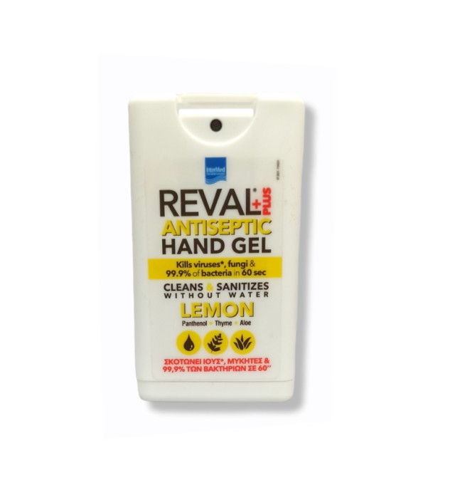 Intermed Reval Plus Lemon Antiseptic Hand Gel 15ml