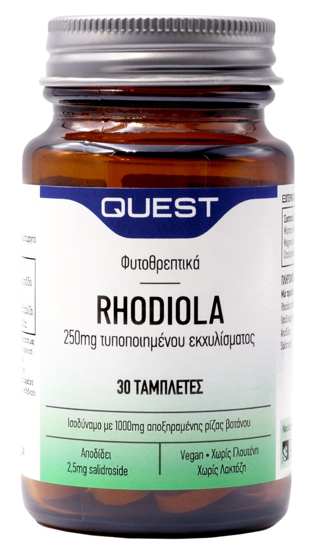 QUEST RHODIOLA 250mg 30TABS