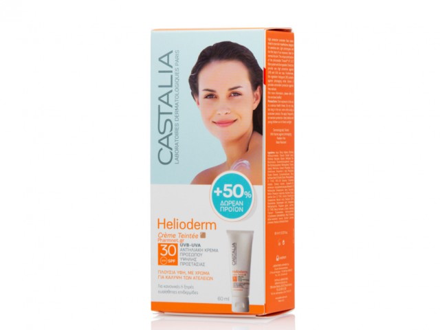 CASTALIA HELIODERM CREME TEINTEE SPF30 60ML