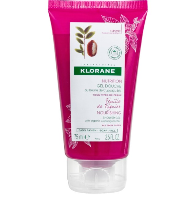 Klorane Nutrition Gel Douche Cupuacu Feuille De Figuier 75ml
