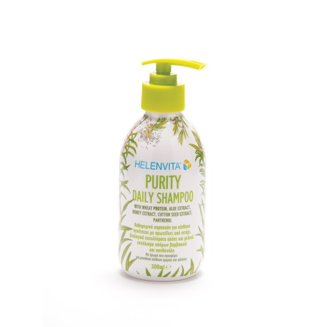 Helenvita Purity Daily Shampoo, With Wheat Protein, Aloe Extract, Honey Extract, Cotton Seed Extract, Panthenol 300ml
