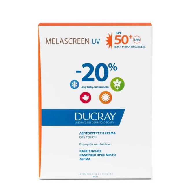Ducray Melascreen UV SPF50 Light Cream Dry Touch Brown Spots Normal to Combination Skin 2x40ml -20%