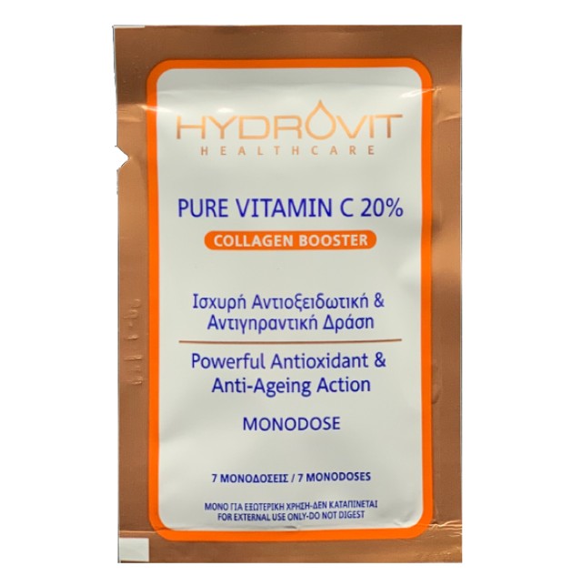 Hydrovit Pure Vitamin C 20% Collagen Booster 7 Μονοδόσεις