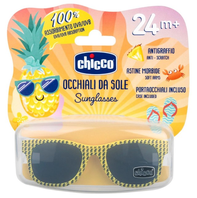 Chicco Kids Sunglasses Girl Children's Sunglasses 24m+ Thunder Κίτρινο-Γκρι 24m+ 1τμχ