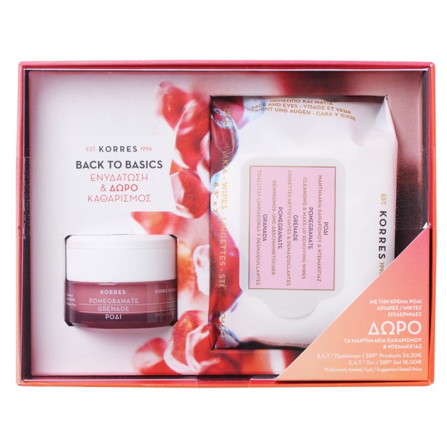 Korres Promo Back to Basics Ρόδι Ενυδατική και Ρυθμιστική Κρέμα για Λιπαρές - Μικτές Επιδερμίδες 40ml + Δώρο Korres Μαντηλάκια με Ρόδι για Καθαρισμό και Ντεμακιγιάζ 25τμχ