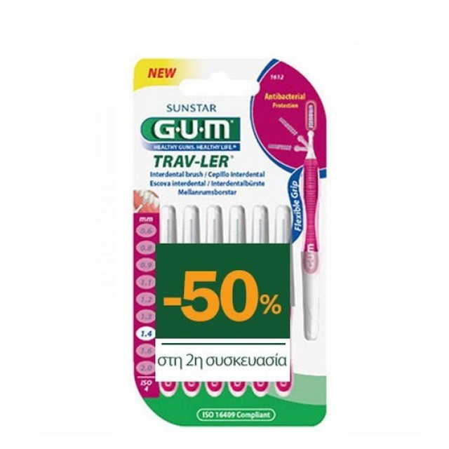 Gum 1612 Μεσοδόντια Trav-Ler Cylindrical 1,4mm 6τμχ 1+1 με -50% στο 2ο Προϊόν