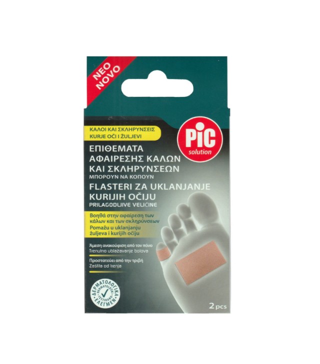 Pic Solution Cerotti Callifughi Επιθέματα Αφαίρεσης Κάλων και Σκληρύνσεων 2τμχ