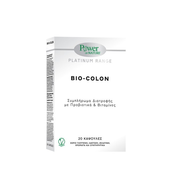 Power Health Platinum Range Bio-Colon Συμπλήρωμα Διατροφής 20caps