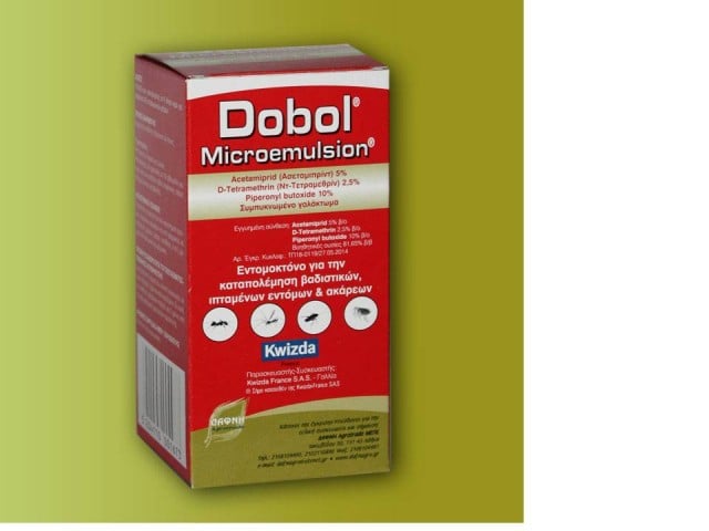 Dobol Microemulsion Εντομοκτόνο για την καταπολέμηση βαδιστικών,ιπταμένων εντόμων & ακάρεων 100ml