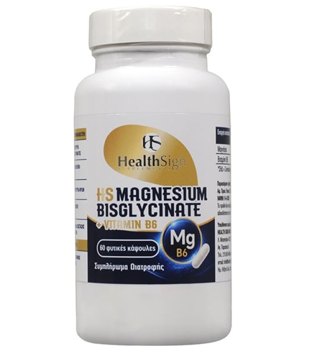 Health Sign Magnesium Bisglycinate & Vitamin B6 60veg.caps