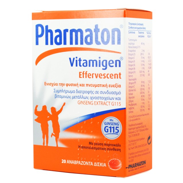 PHARMATON VITAMIGEN 20 effervescent tabs
