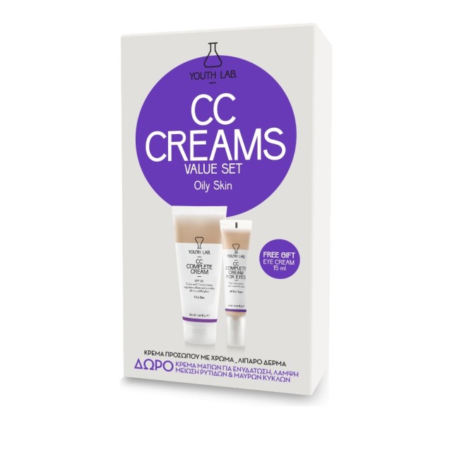 Youth Lab Set CC Complete Cream SPF30 Oily Skin 50ml + Δώρο Youth Lab CC Complete Cream for Eyes All Skin Types 15ml