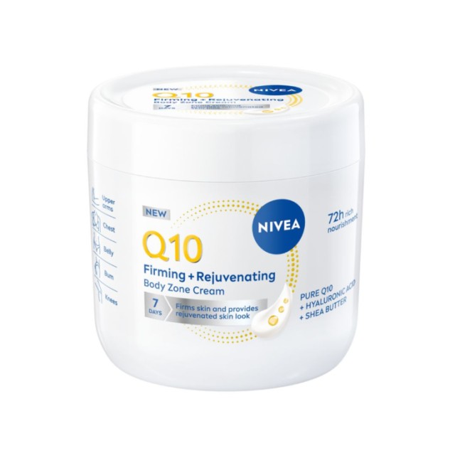 Nivea Q10 Firming & Rejuvenating Body Zone Cream 400ml