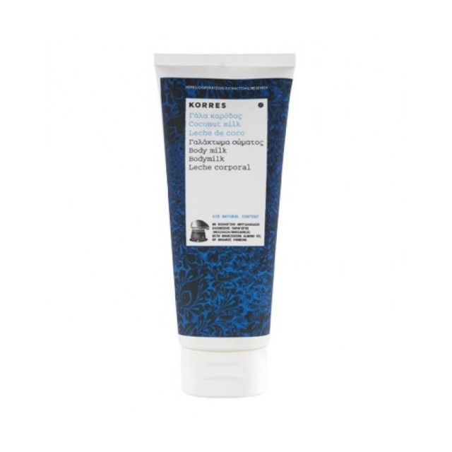 KORRES ΓΑΛΑΚΤΩΜΑ ΣΩΜΑΤΟΣ ΓΑΛΑ ΚΑΡΥΔΑΣ 200ML