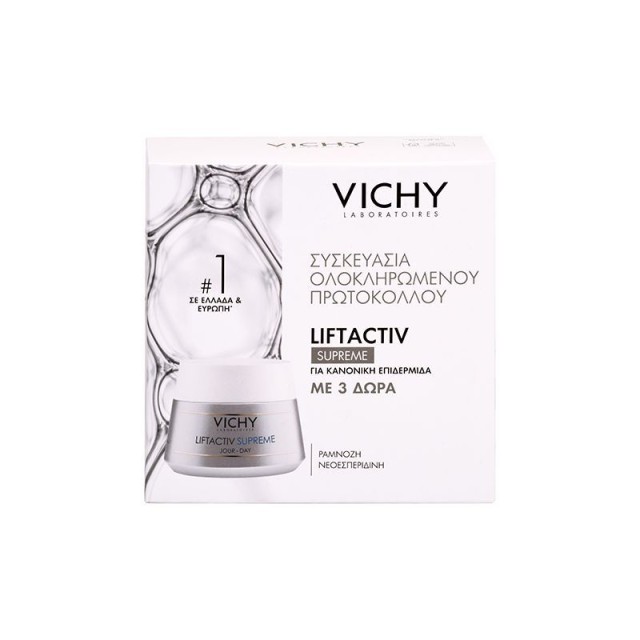 Vichy Set Liftactiv Supreme Κρέμα Ημέρας 50ml + Δώρο Vichy Mineral 89 4ml + Vichy Liftactiv Epidermic Filler 10ml + Liftactiv Supreme Κρέμα Νύχτας 15ml