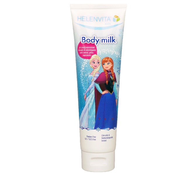 Helenvita Kids Body Milk (Frozen) 150ml