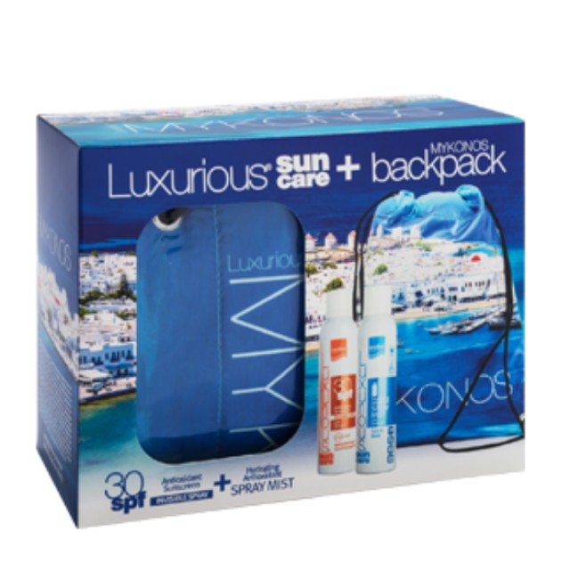 Intermed Luxurious Set Sun Care Mykonos Luxurious Sun Care Invisible Spray Antioxidant Sunscreen SPF30 200ml & Luxurious Sun Care Hydrating Antioxidant Face & Body Spray Mist With Hyaluronic 200ml & Backpack Mykonos