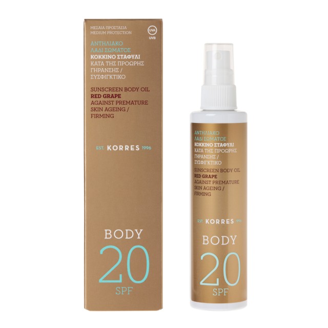 Korres Red Grape Sunscreen Body Oil SPF20 Αντηλιακό Λάδι Σώματος με κόκκινο σταφύλι κατά της πρόωρης γήρανσης 100ml