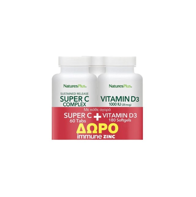 Natures Plus Set Super C 60tabs & Vitamin D3 180softgels With Gift Immune Zinc 60tabs