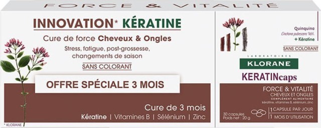 Klorane Set Keratin Caps Συμπλήρωμα Διατροφής για Δυνατά Μαλλιά & Νύχια Με Κερατίνη 3x30caps 2+1 Δώρο
