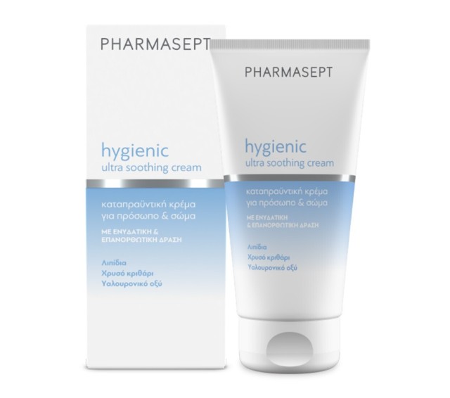 Pharmasept Hygienic Ultra Soothing Cream Καταπραϋντική Κρέμα για Πρόσωπο & Σώμα 150ml