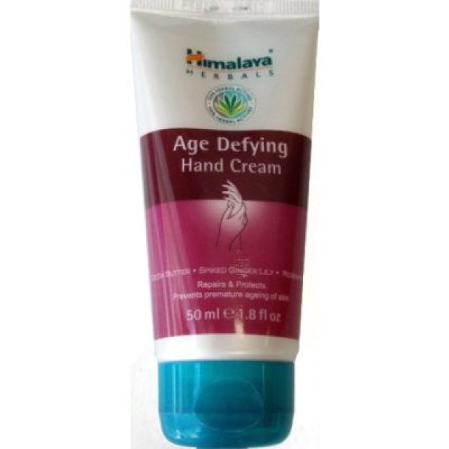 Himalaya Age Defying Hand Cream 50ml