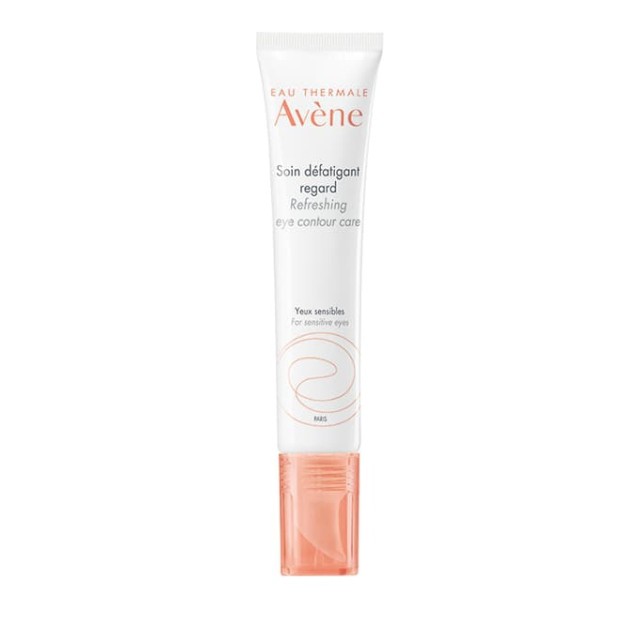Avene Soin Defatigant Regard Les Essentiels Φροντίδα Ξεκούρασης Γύρω Από Τα Μάτια Με Εκχύλισμα Κόκκινων Φρούτων 15ml
