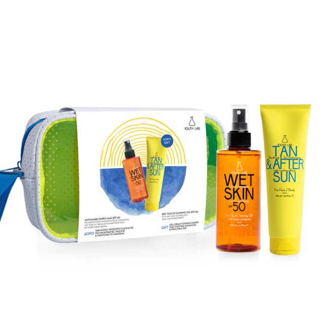 Youth Lab Set Wet Skin Sun Protection SPF50 Dry Touch Tanning Oil 200ml + Δώρο Tan & After Sun Gel Cream For Face & Body 150ml