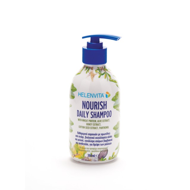 Helenvita Nourish Daily Shampoo, With Wheat Protein, Aloe Extract, Honey Extract, Cotton Seed Extract, Panthenol 300ml
