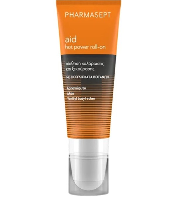 Pharmasept Aid Hot Power Roll-on Gel για Αίσθηση Χαλάρωσης & Ξεκούρασης 100ml