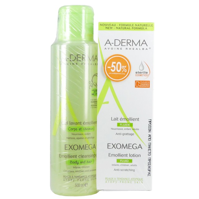 ADERMA EXOMEGA LAIT 200ML + ADERMA EXOMEGA GEL LAVANT EMOLLIENT 500ml -50%